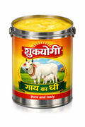 ShukYogi 1 Litre Desi Bilona Cow Ghee | Handcrafted- 100% Pure Ghee