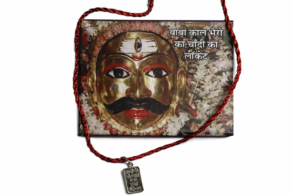 Baba kaal Bhairav Silver Loket by ShukYogi
