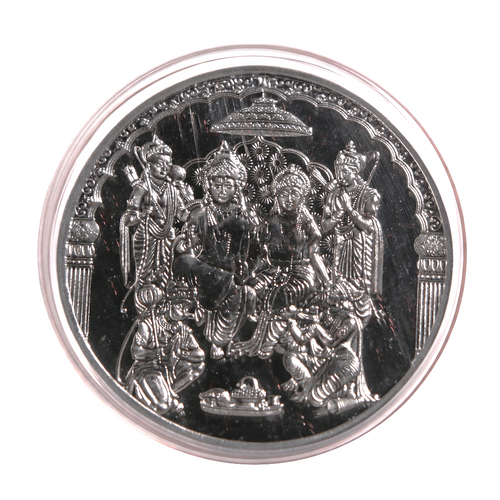 Shri Ram Mandir 10 Gram 999 Silver Coin With Laminated Pvc Card